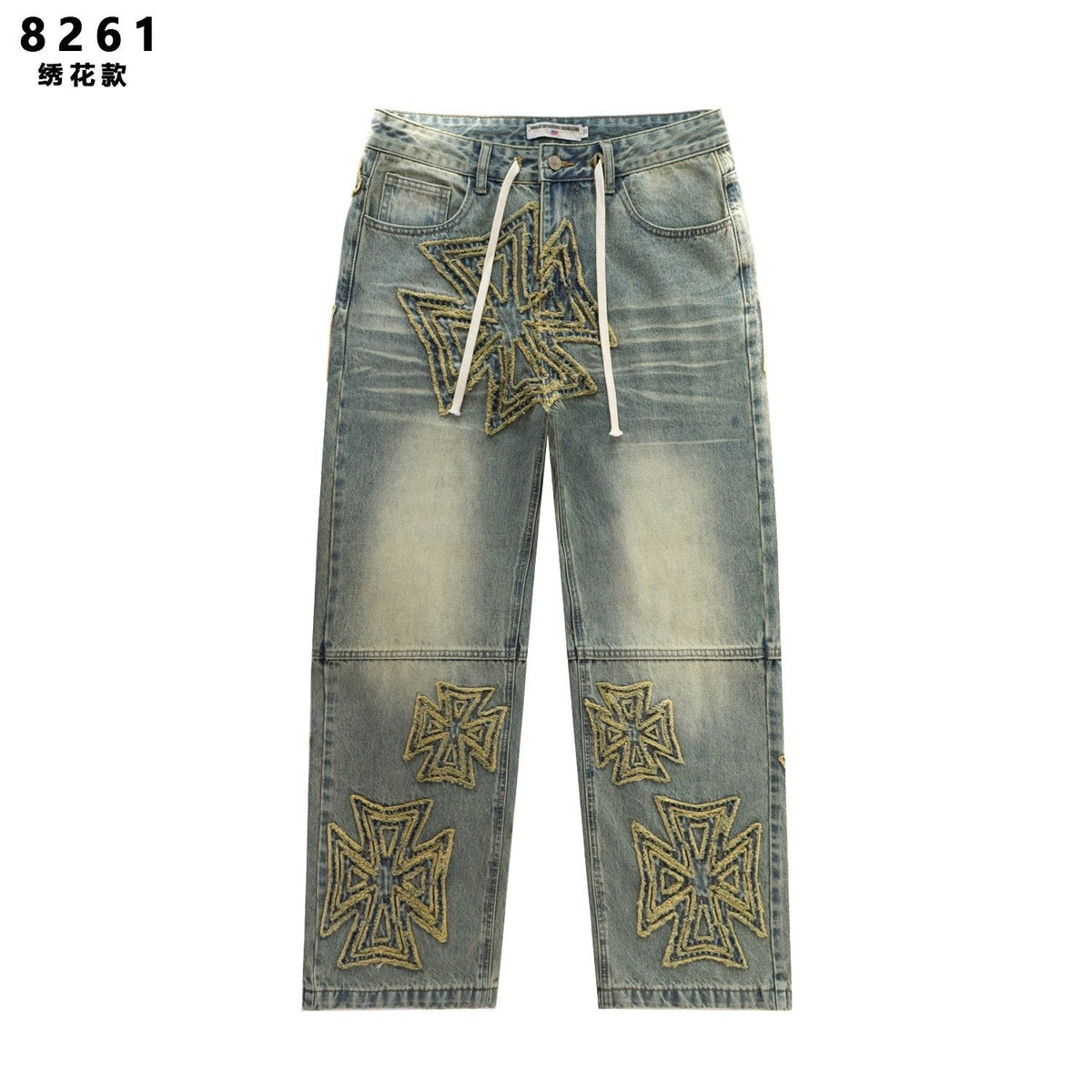 Vale Forever Embroidered Letter Washed Jeans