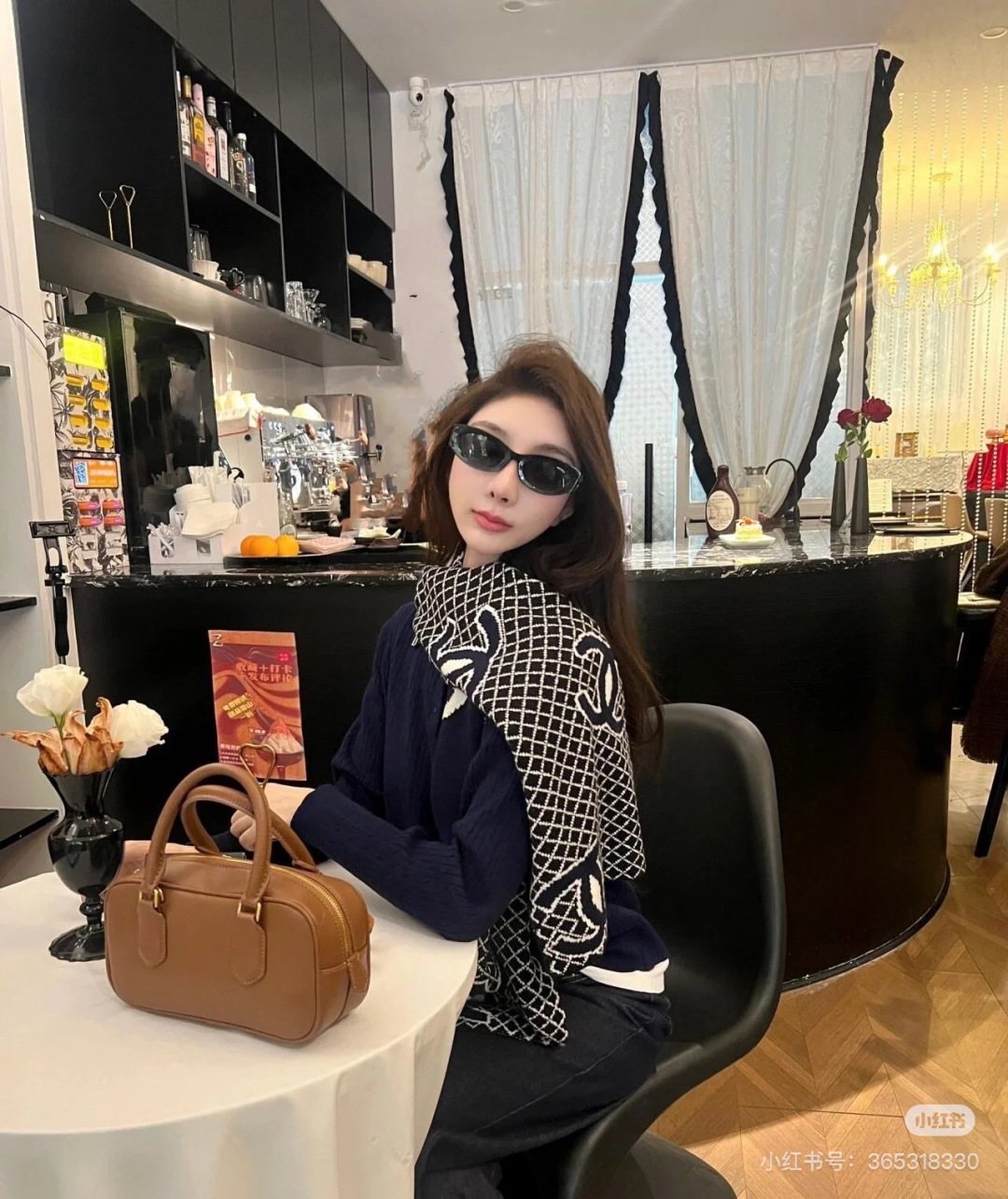Chanel Black & White Geometric Scarf